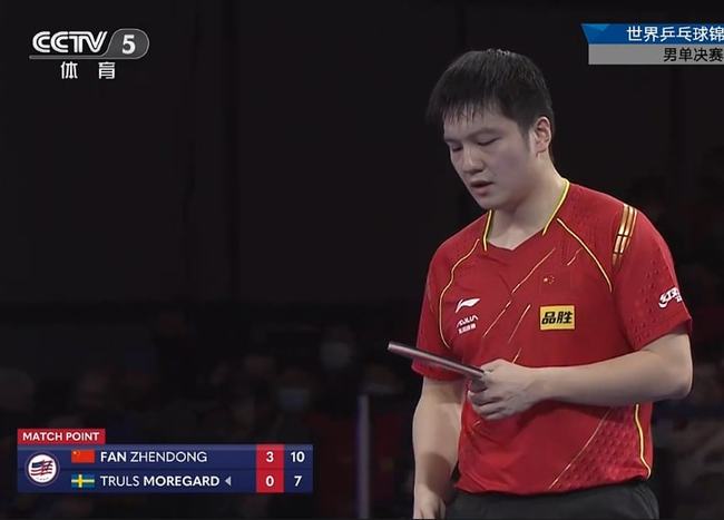 监测系统 监测系统