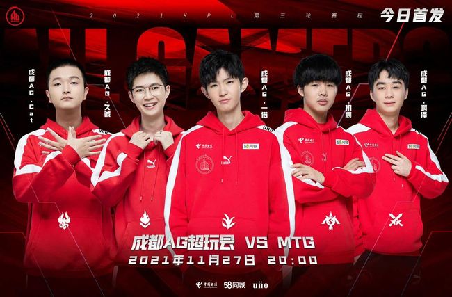 究竟是什么 究竟是什么