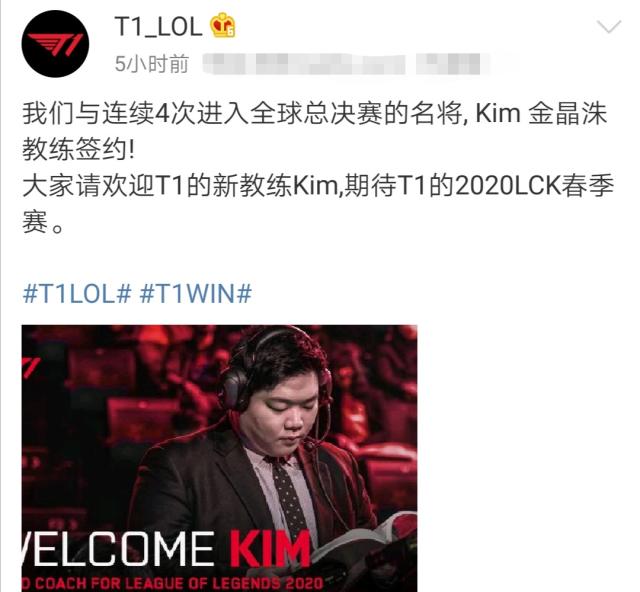 理战术上做 理战术上做