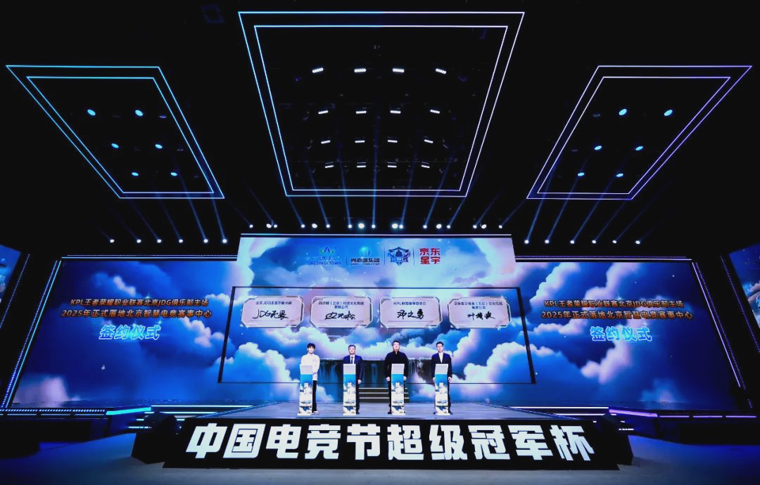 高门槛与市 高门槛与市