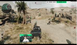 心理重建 心理重建