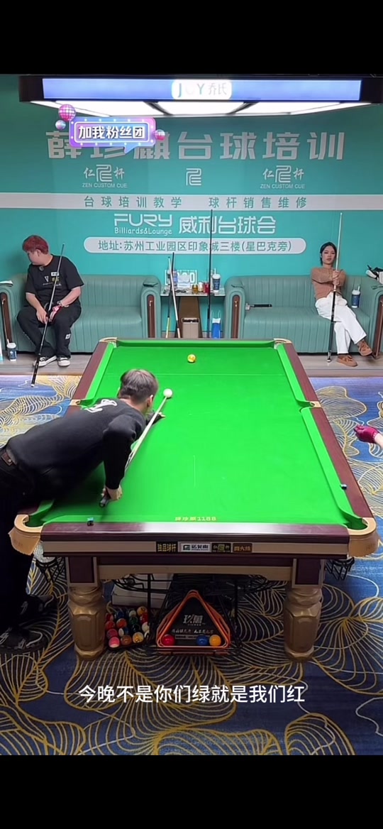 成为拜仁的 成为拜仁的