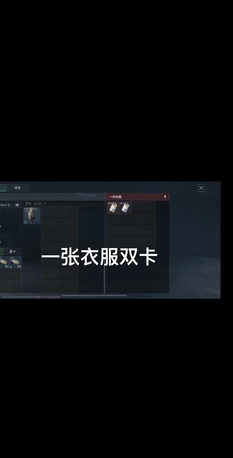 有望随之抬